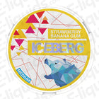 Strawberry Banana Gum Nicotine Pouches by Iceberg, featuring vibrant yellow and geometric designs, tobacco-free, 20mg nicotine.
